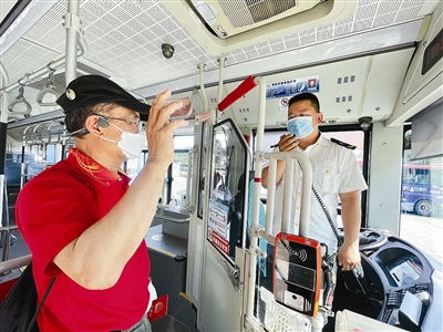天津老人免费乘公交最新政策解读 部分设定有效期 尽量错峰出行